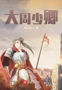 衡水旅游团58元