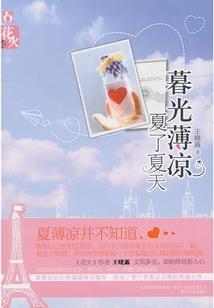 西乡旅游租车