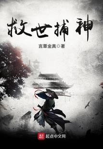 查干湖需要门票么