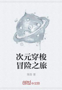 甘肃旅游自驾必备