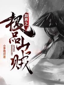 珠江新城旅游住宿怎么样