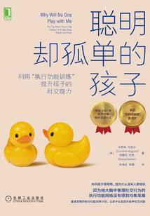 桂林旅游学院在郊区吗