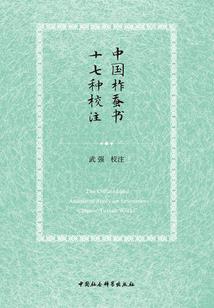 北海旅游度假民宿价格表