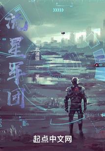 临潼景区攻略旅游地图