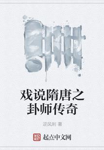 新疆去西安旅游路线
