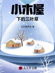 英国七日旅游线路推荐图