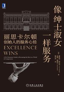 美姐去哪里旅游