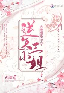 聊城旅游团导游