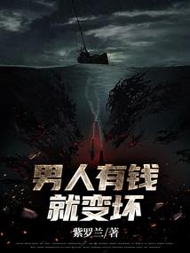 城口去伊宁旅游团