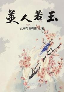 厦门方特旅游区vr