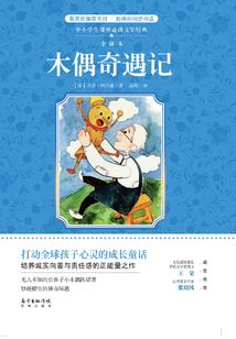 绵阳近旅游景点