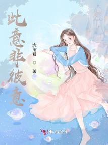 北京到南泥湾自驾