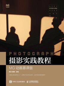 旅游项目为何卡壳了呢