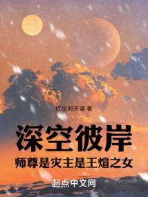 日本学生专升本旅游签证