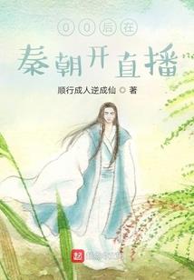 新疆必去酒吧推荐语
