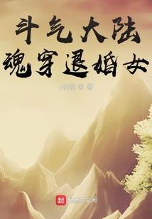 广东融通旅游公司