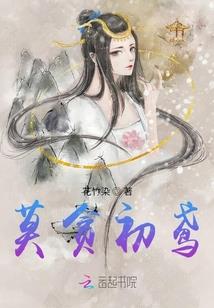 莘县台儿庄旅游团