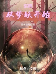天盛旅游