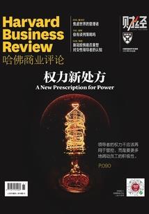 带儿子旅游必备物品图片