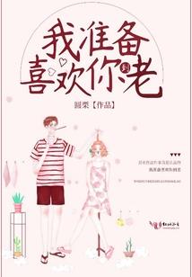 邯郸境内旅游攻略路线