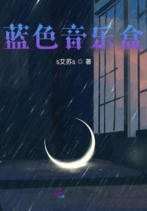 南陵旅游项目关停了吗