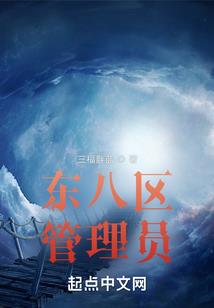 上海旅游攻略3天带娃