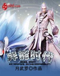 印度巴厘岛旅游价格6