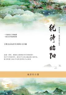 澄海好玩的地方男人必去