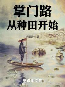 中山旅途旅游攻略