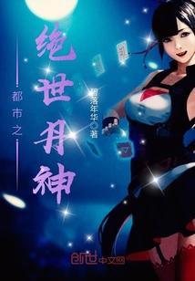 长安驿站旅游度假区电话