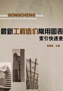 章洲旅游团购