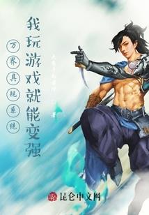 必去处糟糠
