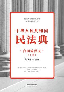 有多少女人徒步西藏旅游