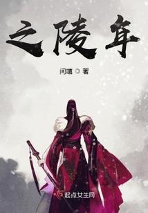 去旅游14天