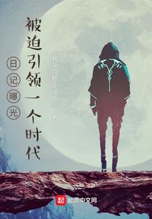 大理双廊约伴旅游公司