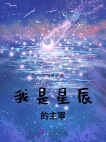 抚顺11天旅游攻略图文