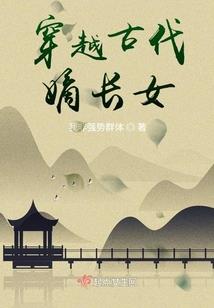 增城自驾游好去处