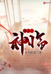 到北戴河的旅游团价格