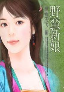 耒阳到丽江旅游路线