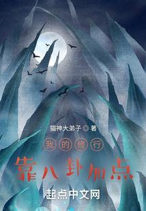 安徽神山国际旅游度假村