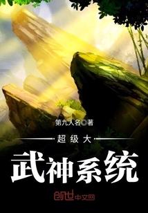 芝罘区景点门票