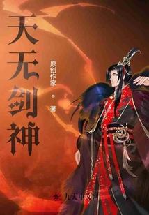 五一沈阳到北海自驾游