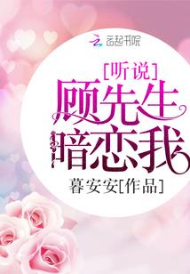 东北王旅游团