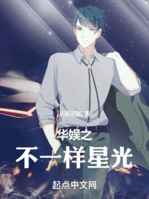 扶绥包车旅游价格查询表