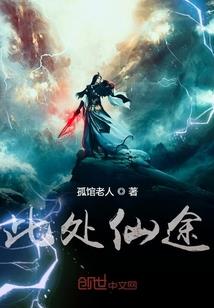 瑞士3日2夜旅游攻略