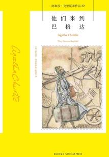 去沙漠旅游花费多少