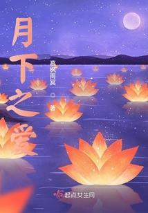 晋城罗布人村寨旅游项目