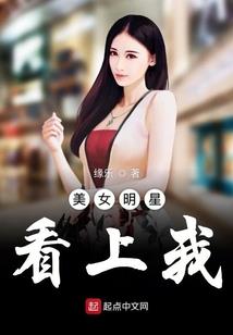交行旅游分期