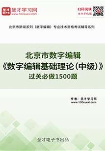 柳州烧烤必去的地方推荐