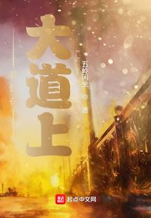 湖北省冷门旅游景点